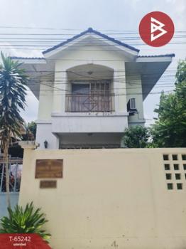 �չ���� �� The Best Property Agent