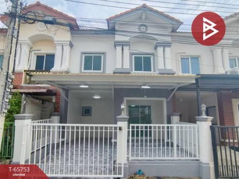 �ҧ��� �� The Best Property Agent