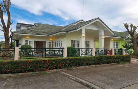 �ҧ�� �� Parkwan