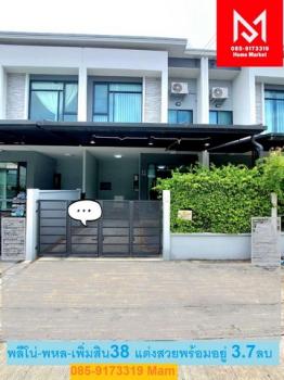 ��ا෾ �� sopa