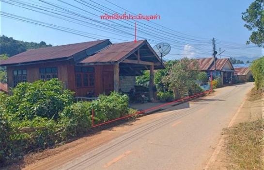 ��ҹ��ҹ �� compos2566