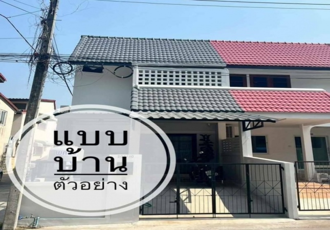 ���ͧ �� A House property