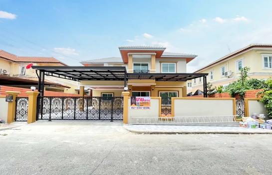 ��ͧ����� �� Perfect Property1