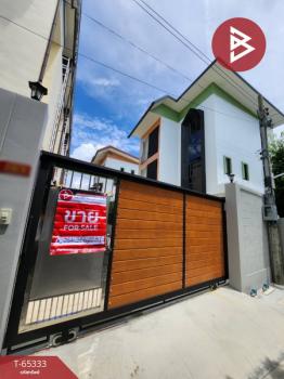 ��ا෾ �� The Best Property Agent