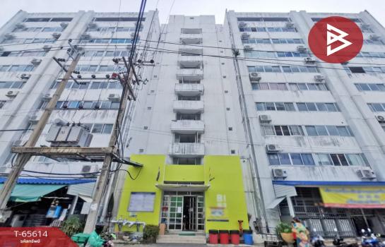 �ҧ��� �� The Best Property Agent