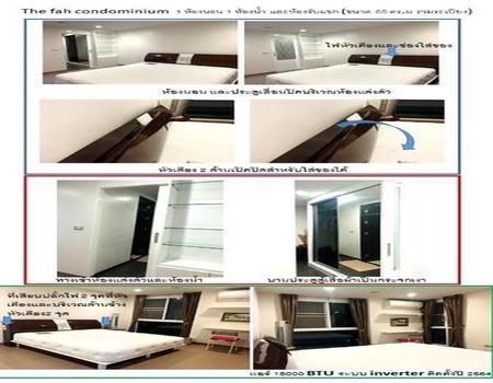 ��¾��� �� incube