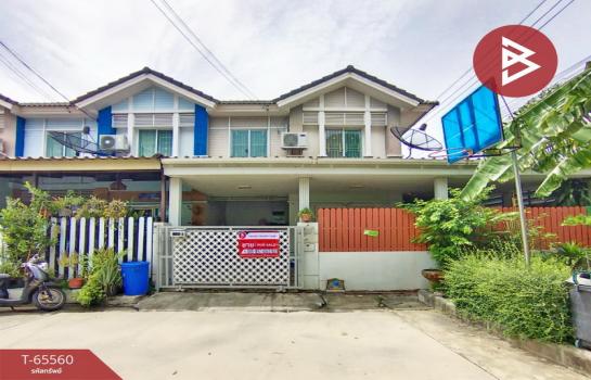 �ҧ�˭� �� The Best Property Agent