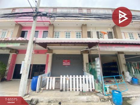 ��ا෾ �� The Best Property Agent