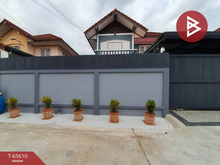 �չ���� �� The Best Property Agent