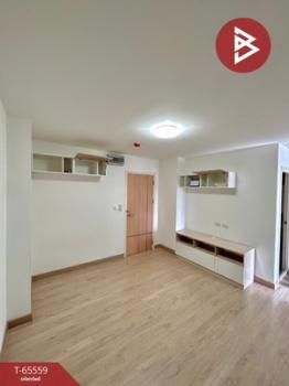 ������� �� The Best Property Agent