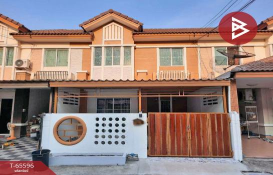 ��ا෾ �� The Best Property Agent