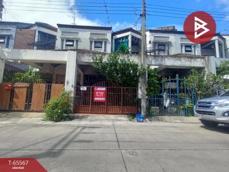 ��ا෾ �� The Best Property Agent