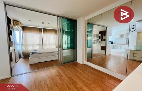 ��ا෾ �� The Best Property Agent