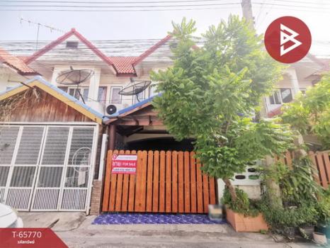 ��ط��Ҥ� �� The Best Property Agent