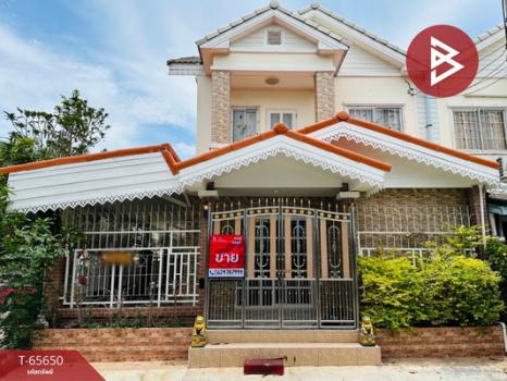 ��ط��Ҥ� �� The Best Property Agent