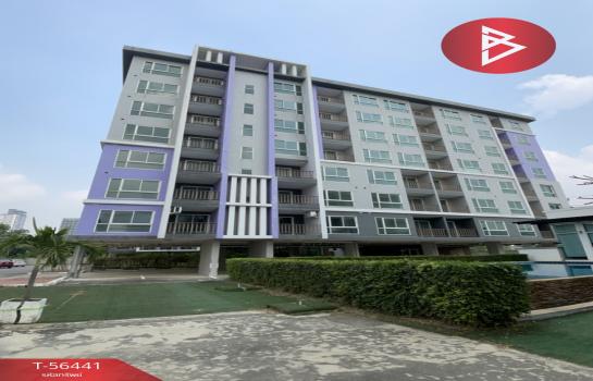 ������� �� The Best Property Agent