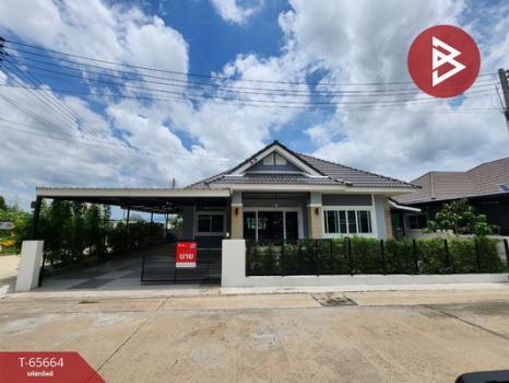 �ź��� �� The Best Property Agent