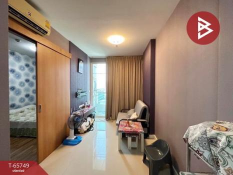 ��ا෾ �� The Best Property Agent