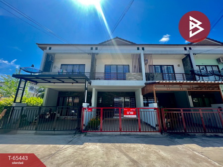 �ź��� �� The Best Property Agent