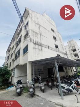 �ҧ��� �� The Best Property Agent