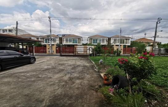 ที่ดิน lotus ที่ดิน lotus