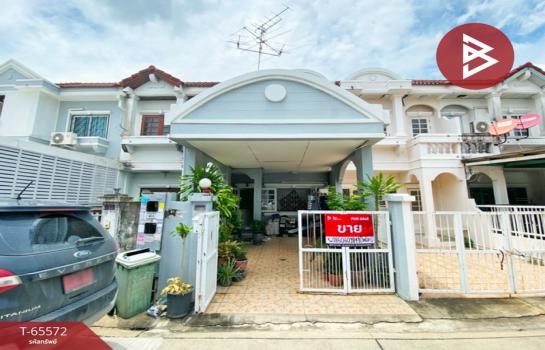 ������� �� The Best Property Agent