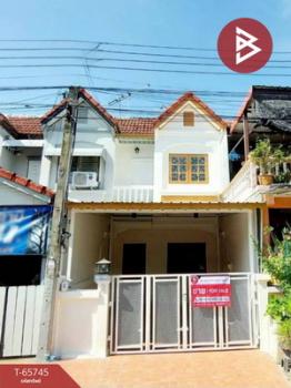 ��ا෾ �� The Best Property Agent