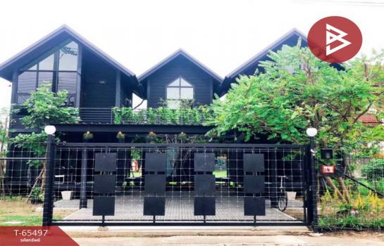 ��觤�� �� The Best Property Agent