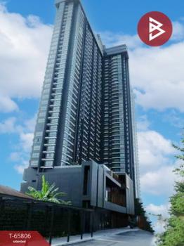 ��ا෾ �� The Best Property Agent