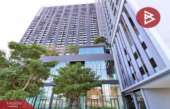 �ҧ��� �� The Best Property Agent