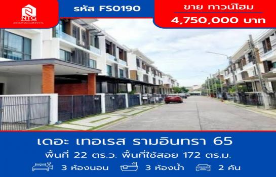 �ҧࢹ �� �س ��ѳ��