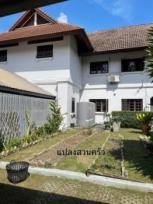 ��� ��ҹ �ѹ����� ��ا෾