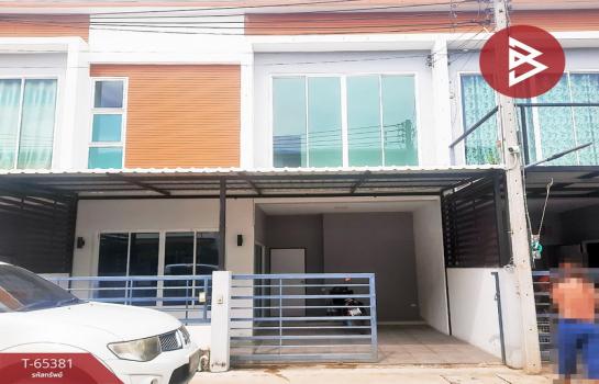 ��û�� �� The Best Property Agent