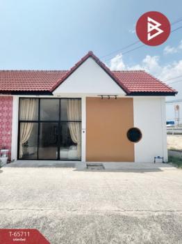 �ҧ���ا �� The Best Property Agent