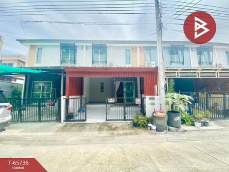 �ҧ��� �� The Best Property Agent