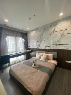 �����Ҥ͹������� �Ҥһ�С�������� 14,000 �ҷ/��͹