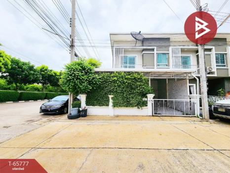 �ҧ��� �� The Best Property Agent