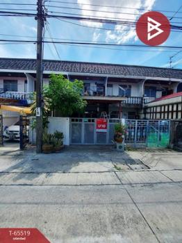 ��ا෾ �� The Best Property Agent