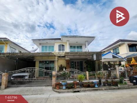 �ҧ��� �� The Best Property Agent