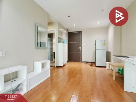 ��ا෾ �� The Best Property Agent