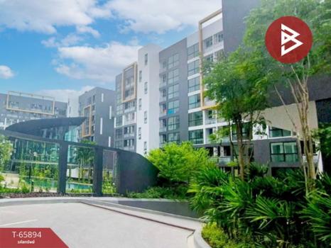 ��ا෾ �� The Best Property Agent