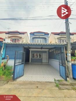 ˹ͧ�͡ �� The Best Property Agent