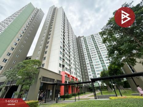 ��ا෾ �� The Best Property Agent