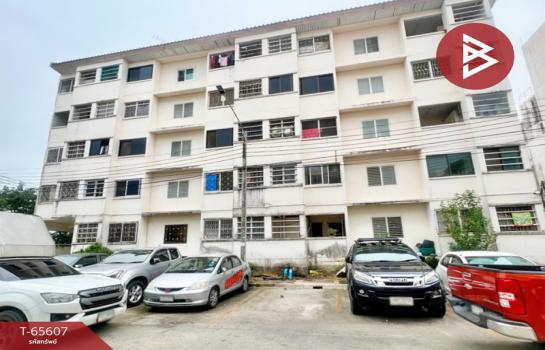 ��ا෾ �� The Best Property Agent