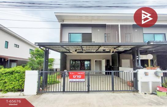 ������� �� The Best Property Agent