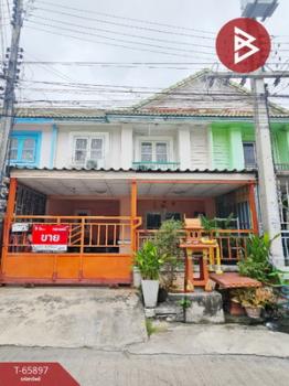 ���١�� �� The Best Property Agent