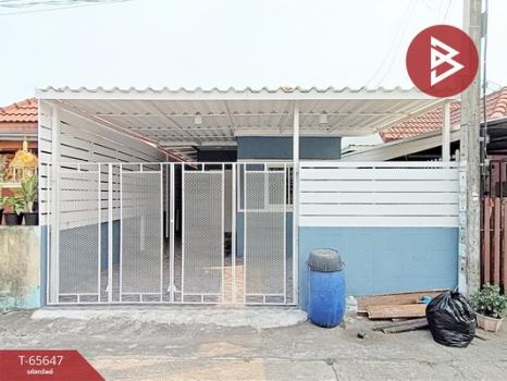 ˹ͧ�͡ �� The Best Property Agent