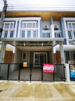 บ้าน จอมทอง บ้าน จอมทอง