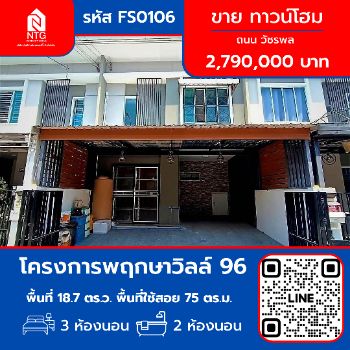 ��������� �� �س ��ѳ��