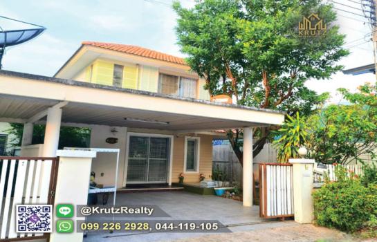 ��º�ҹ 2,650,000 �ҷ